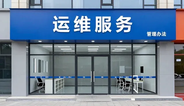 数字化转型中选型关注点的现实考量